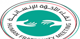 Ini Terjemahan Indonesia Dokumen “Human Fraternity”