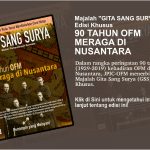 baner GSS