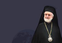 Spiritualitas Ekologi Integral Menurut John Zizioulas