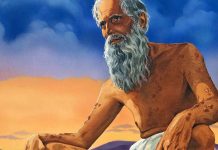 Sekilas Tentang Kitab Ayub