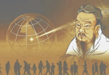 Mensius: Sayap Idealistik Konfusianisme