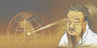 Mensius: Sayap Idealistik Konfusianisme